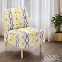 Интерьерное кресло MONOFIX Одос Принт кресло (абстракция/микровелюр)