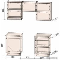 Готовая кухня Интерлиния Мила Матте 1.8 Б (океан/океан/травертин серый)