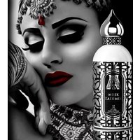 Парфюмерная вода Attar Collection Musk Kashmir EdP (отливант, 8 мл)
