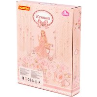 Кукла Полесье Ксюша на прогулке 02628