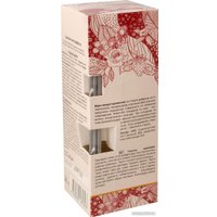 Аромадиффузор Stilerra Ягодный щербет HPL 10 (50 мл)