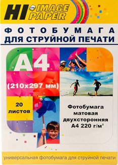

Фотобумага Hi-Black Hi-Image матовая двусторонняя А4, 220 г/м2, 20 л [A21171]