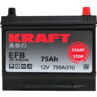 Автомобильный аккумулятор KRAFT EFB Asia 75 JR+ с бортом