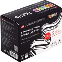 Акриловые краски Невская палитра Декола 2 цв 50 мл 41412032