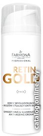 Farmona Крем для лица Professional Retin Gold разглаживающий и выравнивающий тон. Anti Ageing 150 мл