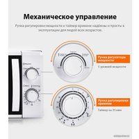 Микроволновая печь Comfee CMW207M02W