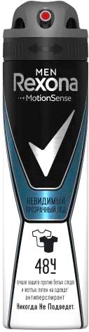 

Антиперспирант-спрей Rexona Невидимый Прозрачный лед 150мл
