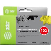 Картридж CACTUS CS-PFI102Y