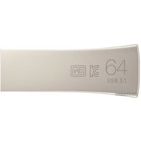 USB Flash Samsung BAR Plus 64GB (серебристый)