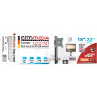 Кронштейн для монитора Arm Media LCD-T41 в Гродно