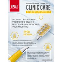 Зубная щетка SPLAT Clinic Care Medium (1 шт)