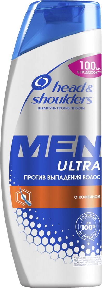 

Шампунь Head & Shoulders Ultra Против выпадения волос с кофеином для мужчин 600 мл