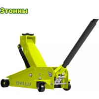 Подкатной домкрат Dyllu DTHJ2523