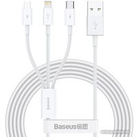Кабель Baseus Superior Series Fast Charging USB Type-A - USB Type-C/microUSB/Lightning (1.5 м, белый)