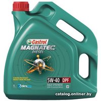 Моторное масло Castrol Magnatec Diesel 5W-40 DPF VW 502.00/505.00/505.01 4л