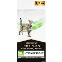 Сухой корм для кошек Pro Plan Veterinary Diets HA ST/OX Hypoallergenic при пищевой непереносимости 1.3 кг