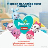 Трусики-подгузники Pampers Pants Малышарики 6 (46 шт)