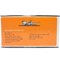 Автомобильный инвертор Airline API-1500-10