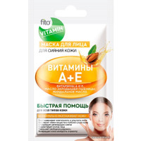  Фитокосметик Маска для лица кремовая Fito Vitamin Витамины А+Е Для сияния кожи (10 мл)