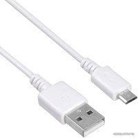 Кабель Buro BHP MICROUSB 0.8