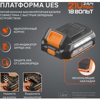 Ударная дрель-шуруповерт Patriot BR 212 UES 180301512 (с 2-мя АКБ, кейс)