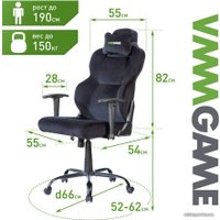 Игровое (геймерское) кресло VMMGame Unit Velour Upgrade XD-A-VRBK-B23 (черный)