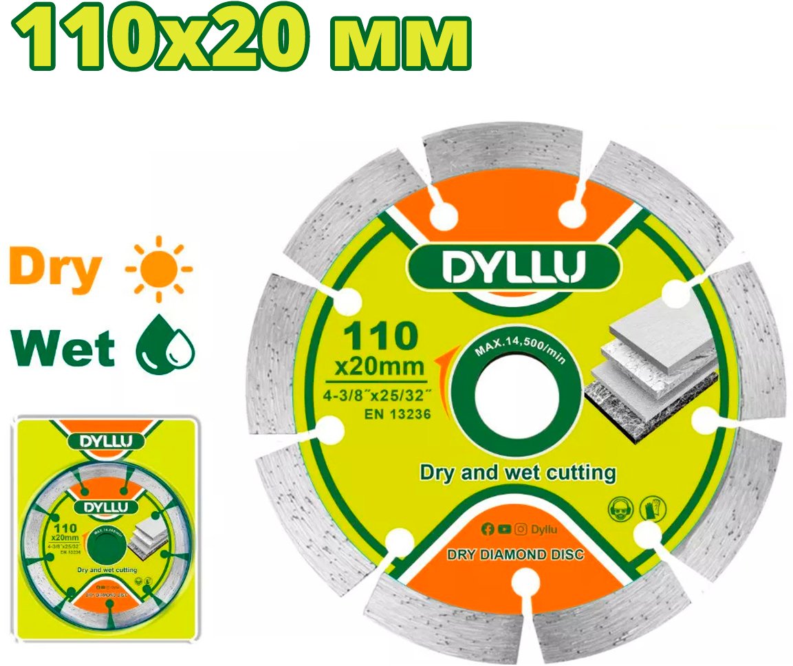 

Отрезной диск Dyllu DTDC1K01