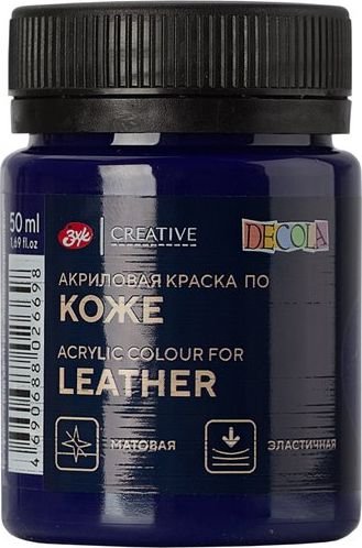 

Акриловая краска Невская палитра Декола 26128517 (50 мл, 517 синяя темная)