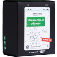 Карточная игра Мемограм Неизвестный абонент 2.0