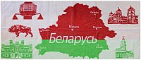 Полотенце Privilea Беларусь 9с51 (75x150)