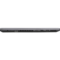 Ноутбук ASUS P4540UQ-FY0065R