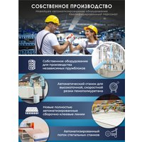 Матрас AMI Империал 80x190 в Орше