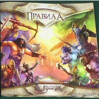 Карточная игра Мир Хобби Берсерк: Буря Стихий