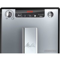 Кофемашина Melitta Caffeo Solo E950-103