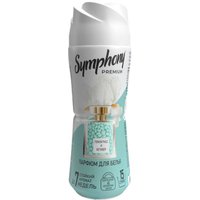 Кондиционер для белья Symphony Лемонграсс и Ветивер 200 г