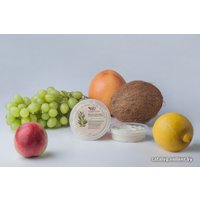 Organic Zone Маска для лица Увлажняющая (50 мл)