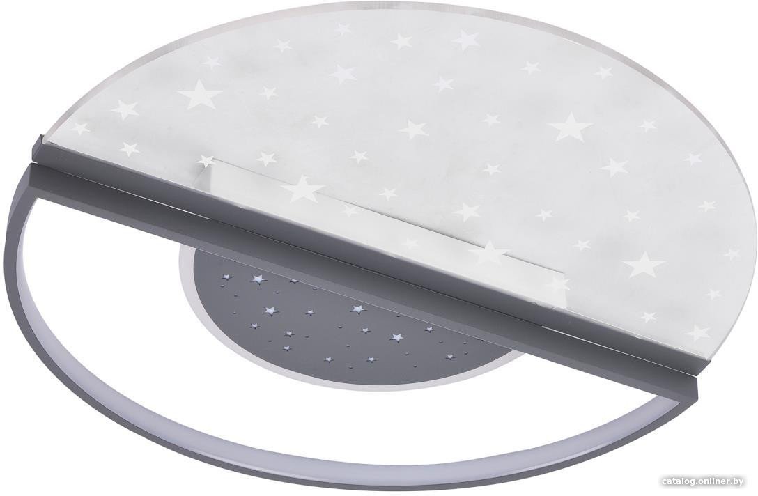 Припотолочная люстра LED4U L1050-500 GR