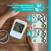 Автоматический тонометр Prolife PA2 Basic AD (с адаптером)