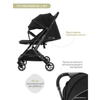 Коляска прогулочная «книга» Indigo Onyx (черный)
