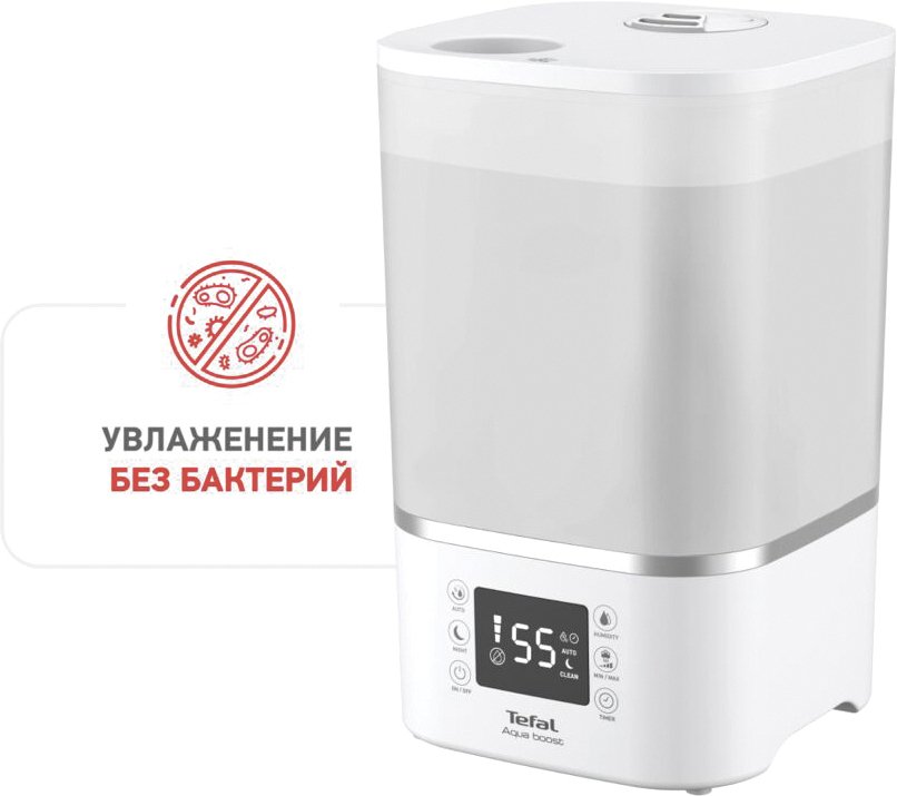 

Увлажнитель воздуха Tefal HD4040F0