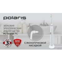 Электрическая зубная щетка Polaris PETB 0701 TC (белый)