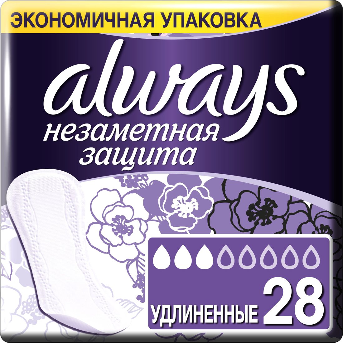 

Прокладки ежедневные Always Незаметная защита Удлиненные (28 шт)