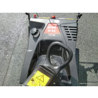 Снегоуборщик MTD M 53