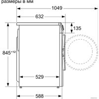 Стиральная машина Bosch WGA254X0OE