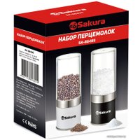 Набор для специй Sakura SA-6649S