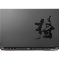 Игровой ноутбук Colorful X15 AT 22 A10003400120