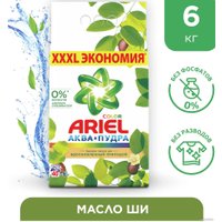 Стиральный порошок Ariel Аромат масла ши 6 кг