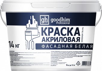 Краска Goodhim TN M1 фасадная 78675 14 кг