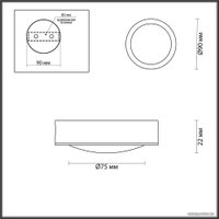 Точечный светильник Odeon Light Reus 4342/7CL