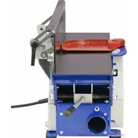 Фуговальный станок Belmash (Белмаш) BJM-750/150T S253A